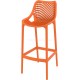 Бар стол Еър