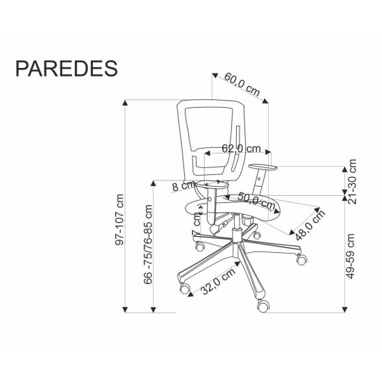 Офис стол Paredes