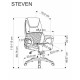 Офис стол Steven