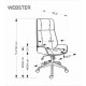 Президентски офис стол Webster бежов