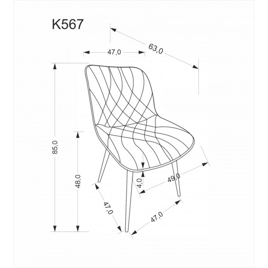 Трапезен стол K567