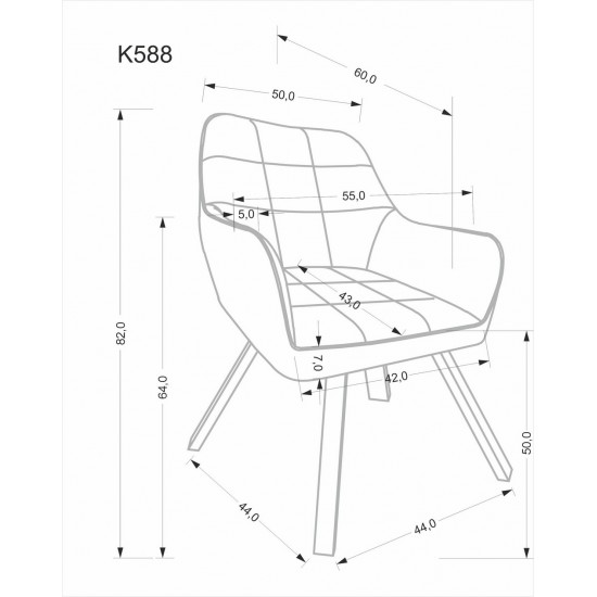 Въртящ трапезен стол K588