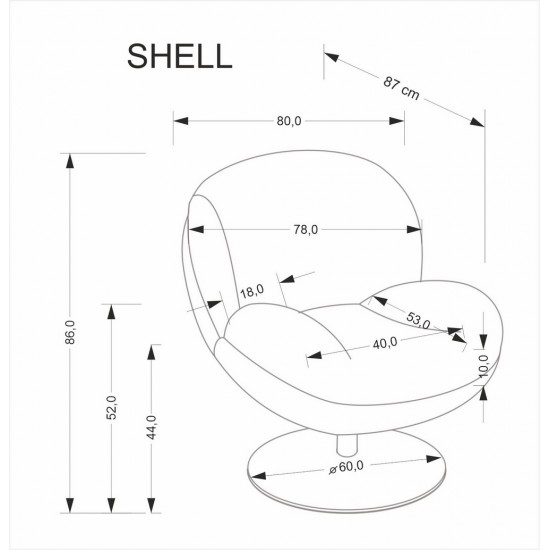 Въртящо кресло за релакс Shell сив