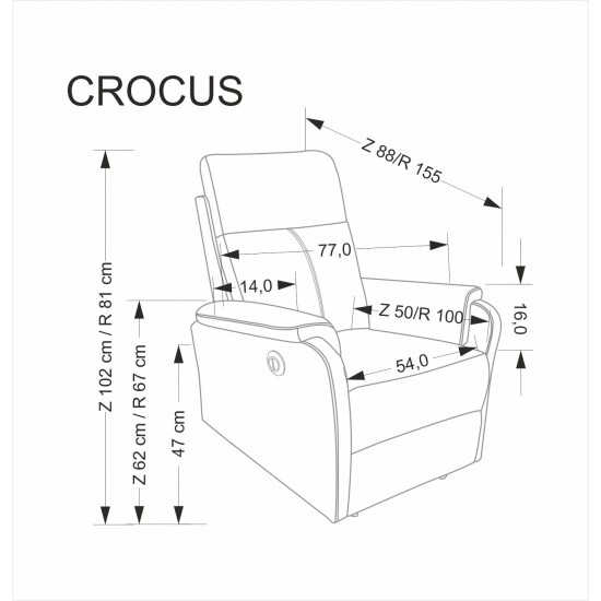 Кресло за релакс с електрически механизъм Crocus бежов